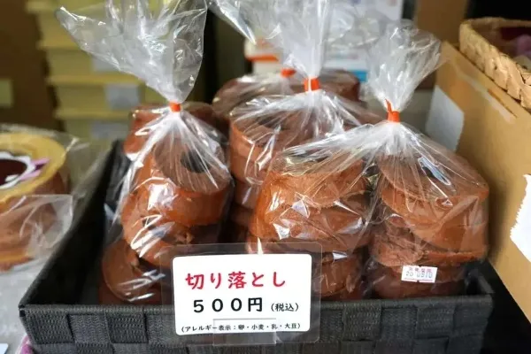 訳ありスイーツ、お菓子も！工場直売＆アウトレット7選