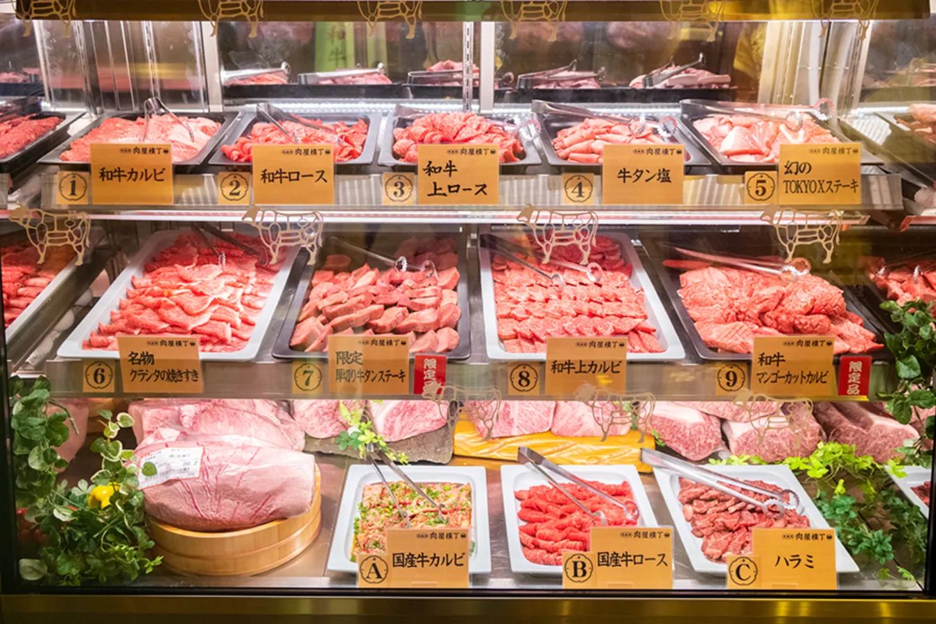 国産和牛が食べ放題！「和牛放題の殿堂 秋葉原 肉屋横丁」レポ_2590770