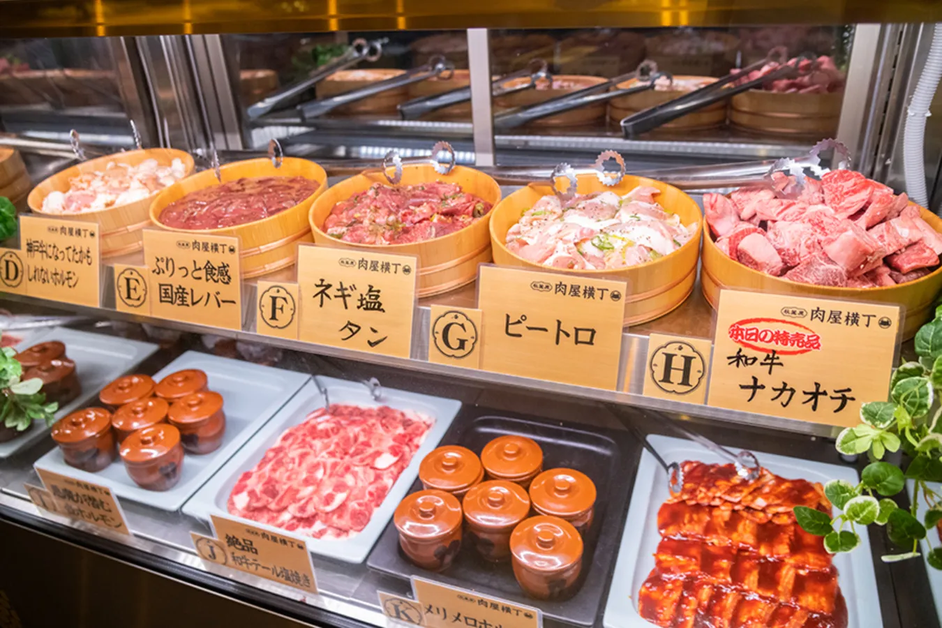 国産和牛が食べ放題！「和牛放題の殿堂 秋葉原 肉屋横丁」レポ_2590771