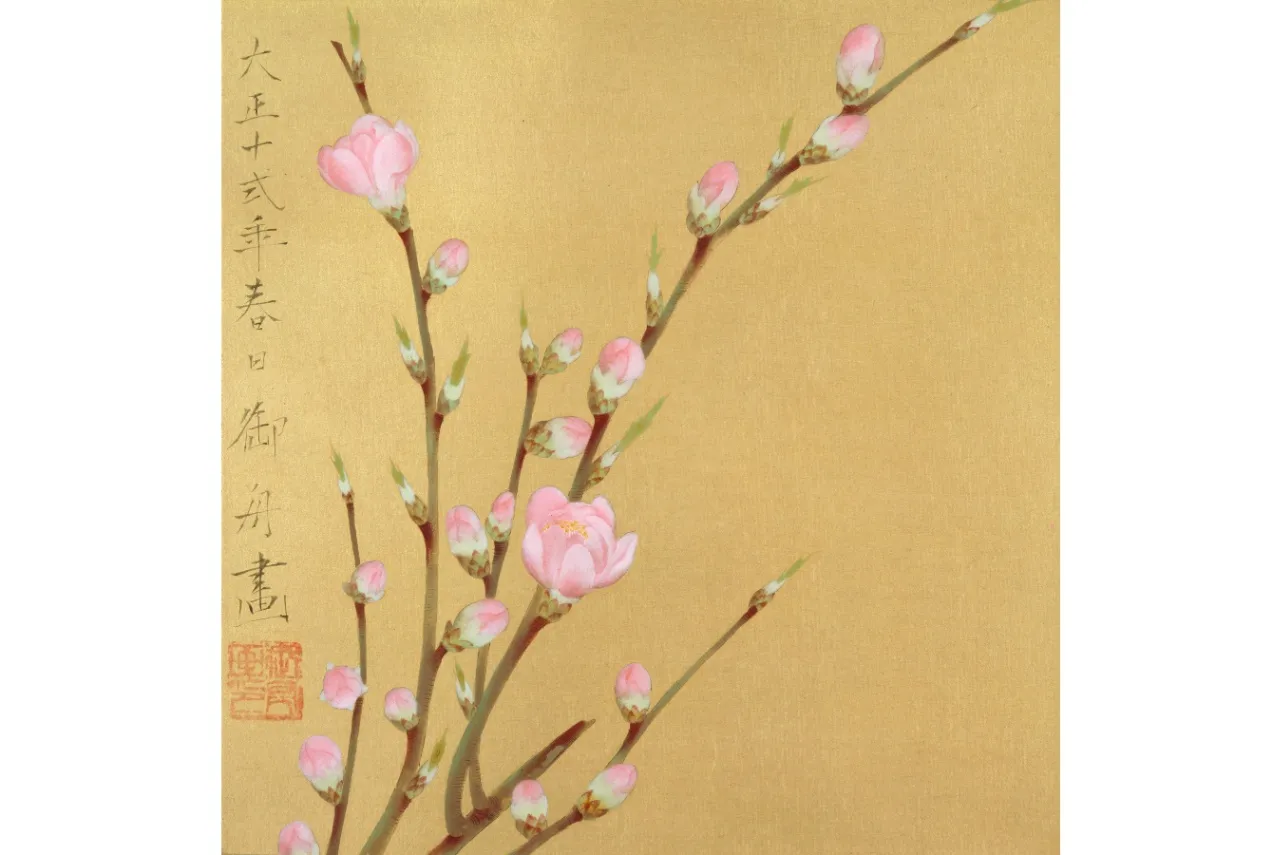 速水御舟 《桃花》
1923（大正12）年 山種美術館