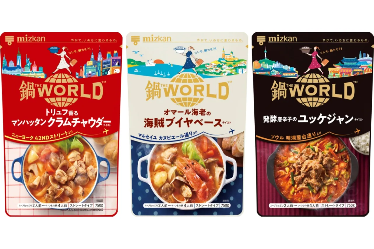 【読者プレゼント】『Alku Tokyo』vol.11（2025・秋）の読者プレゼント応募ページ_2963601