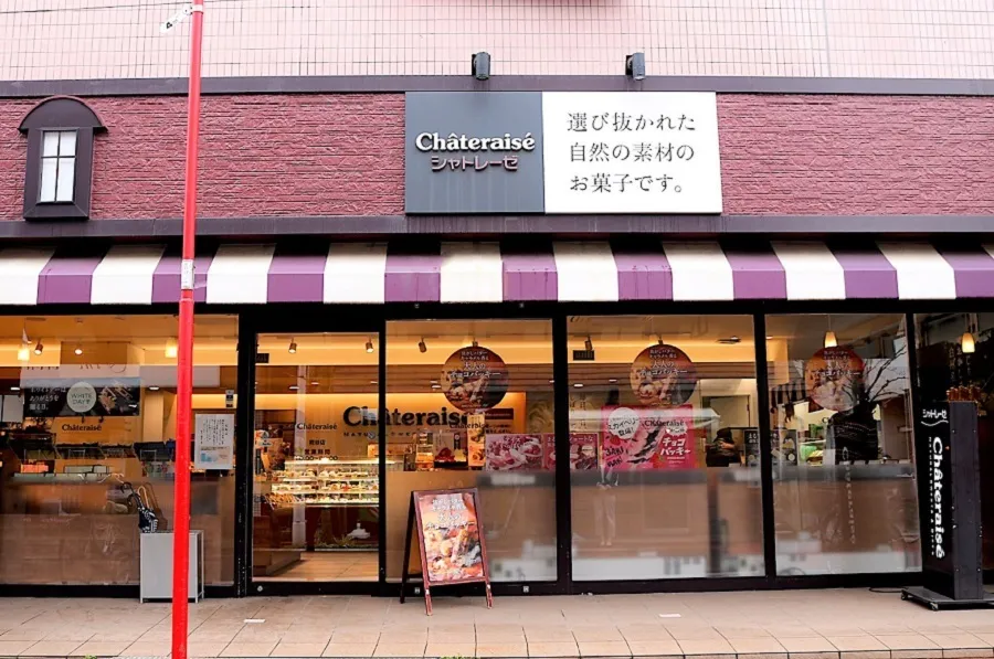 専門家オススメ！「シャトレーゼ」で買うべき人気ケーキ