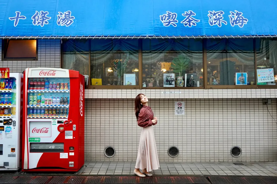 銭湯に喫茶店!?十條湯併設のレトロ喫茶「喫茶深海」レポ_1584214