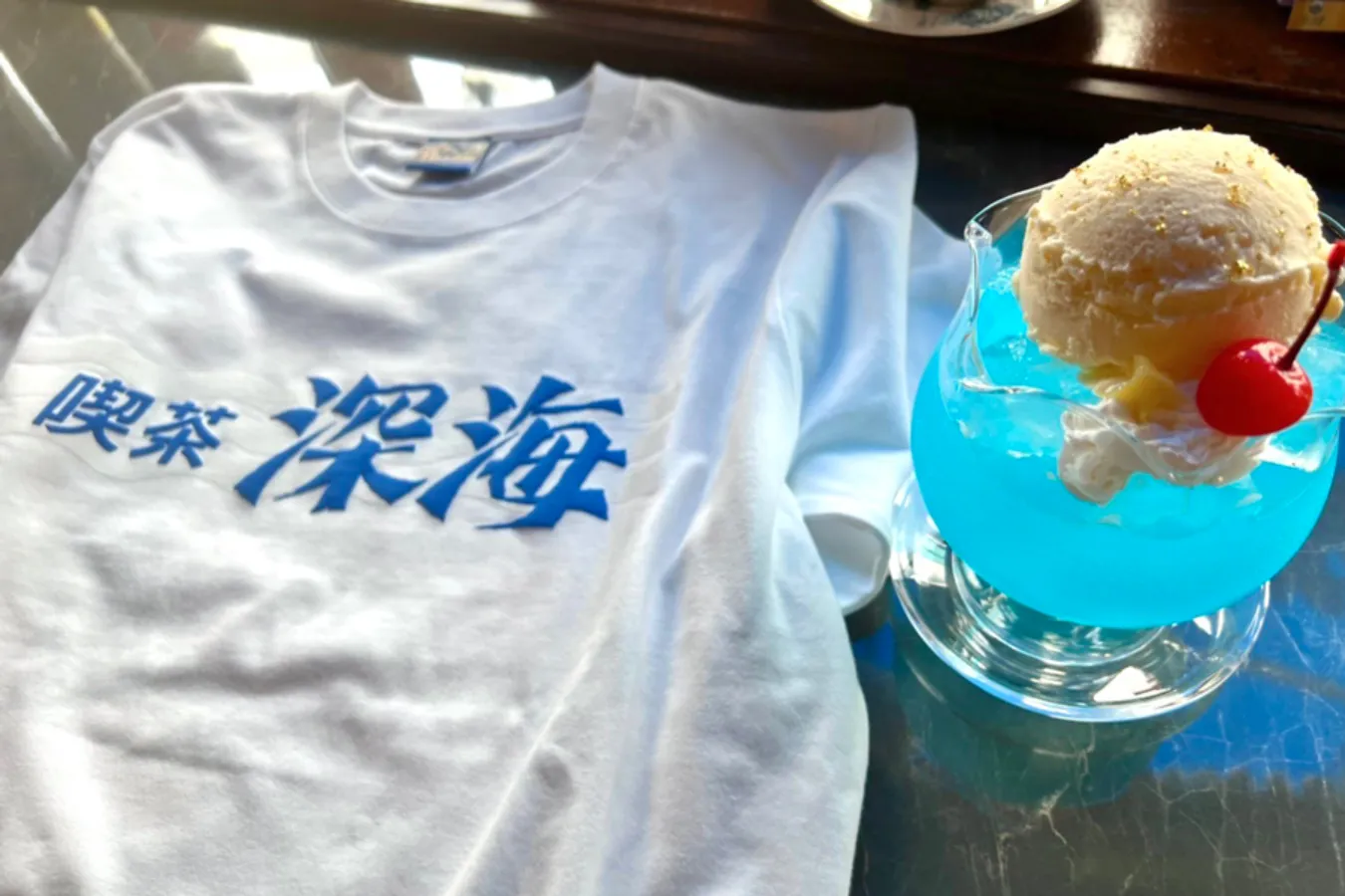 ▲画像提供:喫茶深海