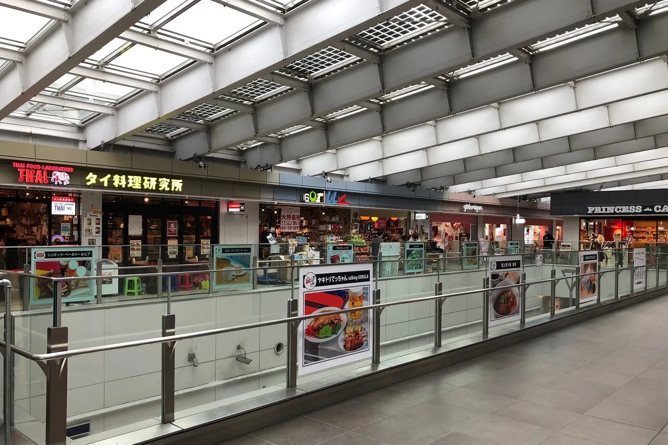 下北沢の「新スポット」10選！再開発で誕生した大型施設から注目ショップまで_2802811