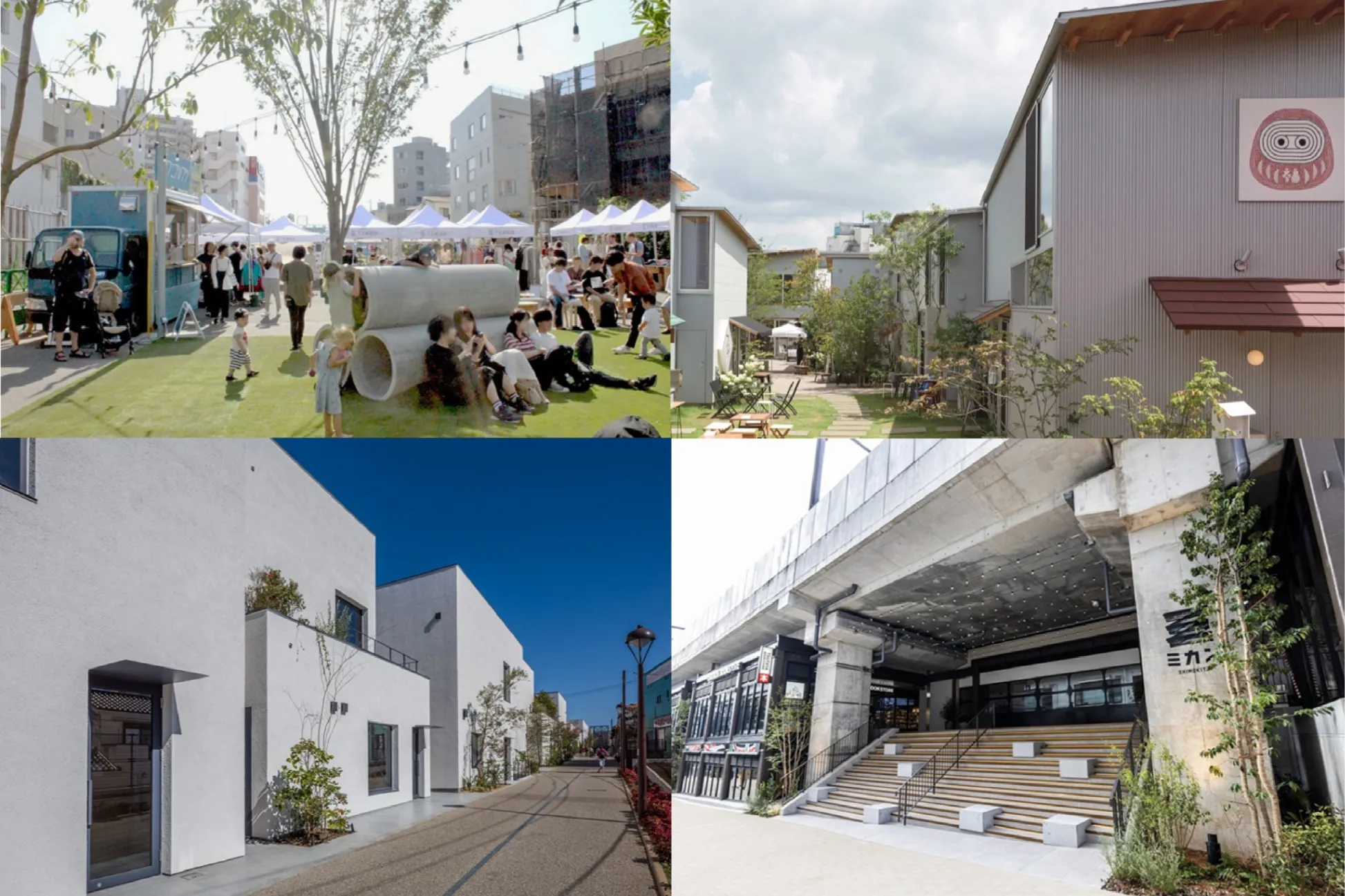 下北沢の「新スポット」10選！再開発で誕生した大型施設から注目ショップまで