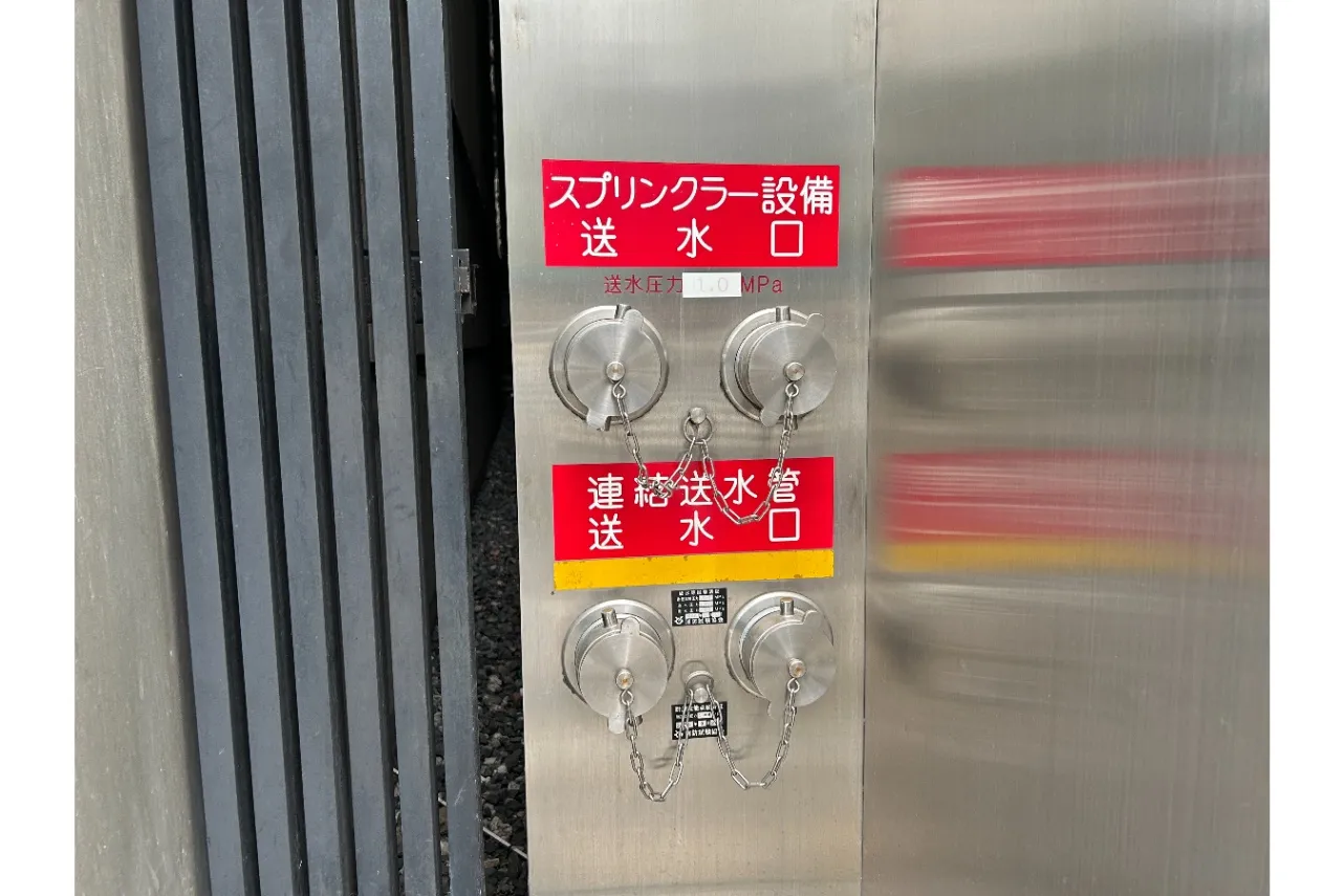 【読者投稿企画】「街で見つけた『おっ！』」第２弾エピソードを公開します！_3102658