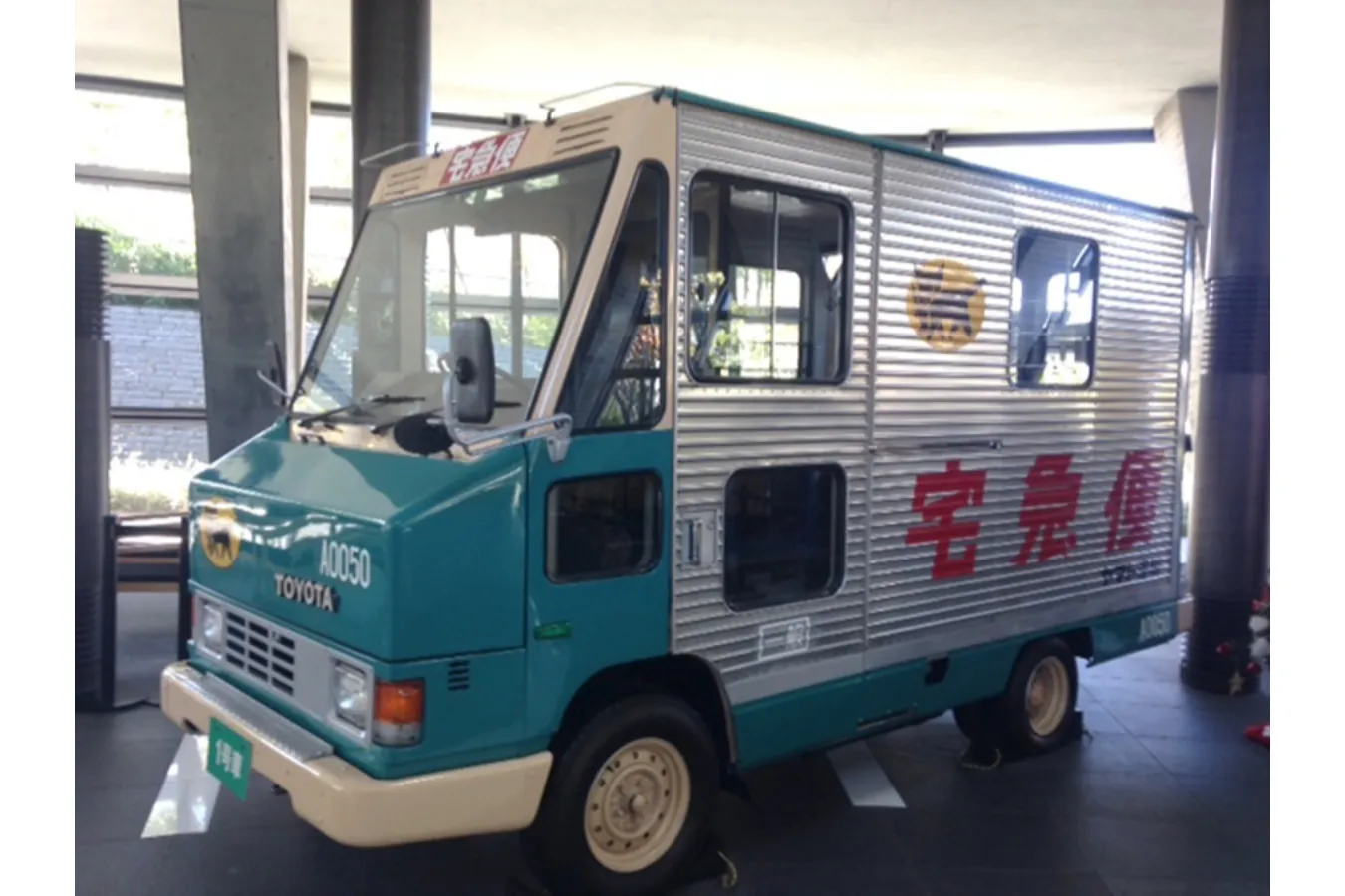 お土産付き！無料で楽しめる東京近郊「工場見学」5選_2572421