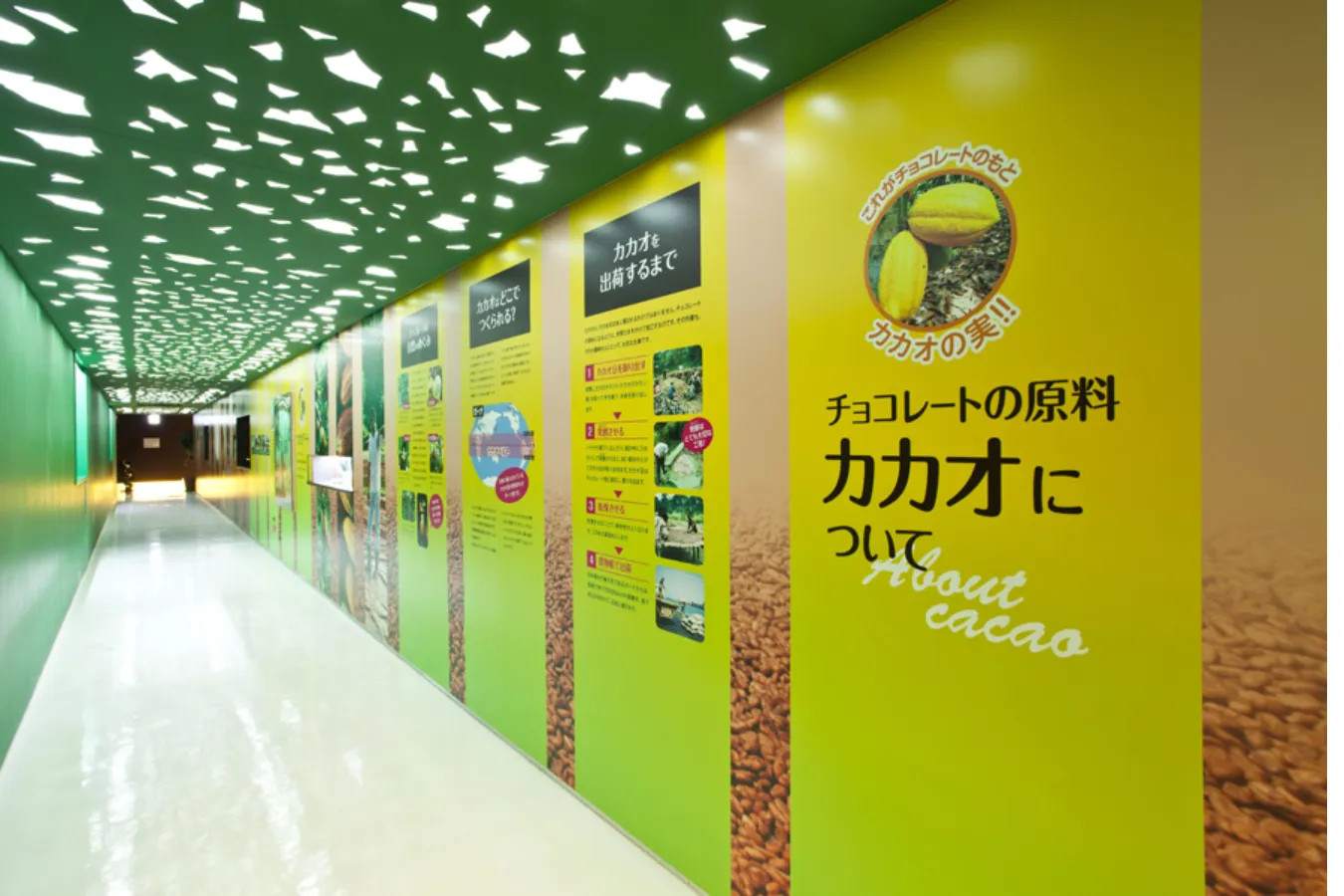 お土産付き！無料で楽しめる東京近郊「工場見学」5選_2572426