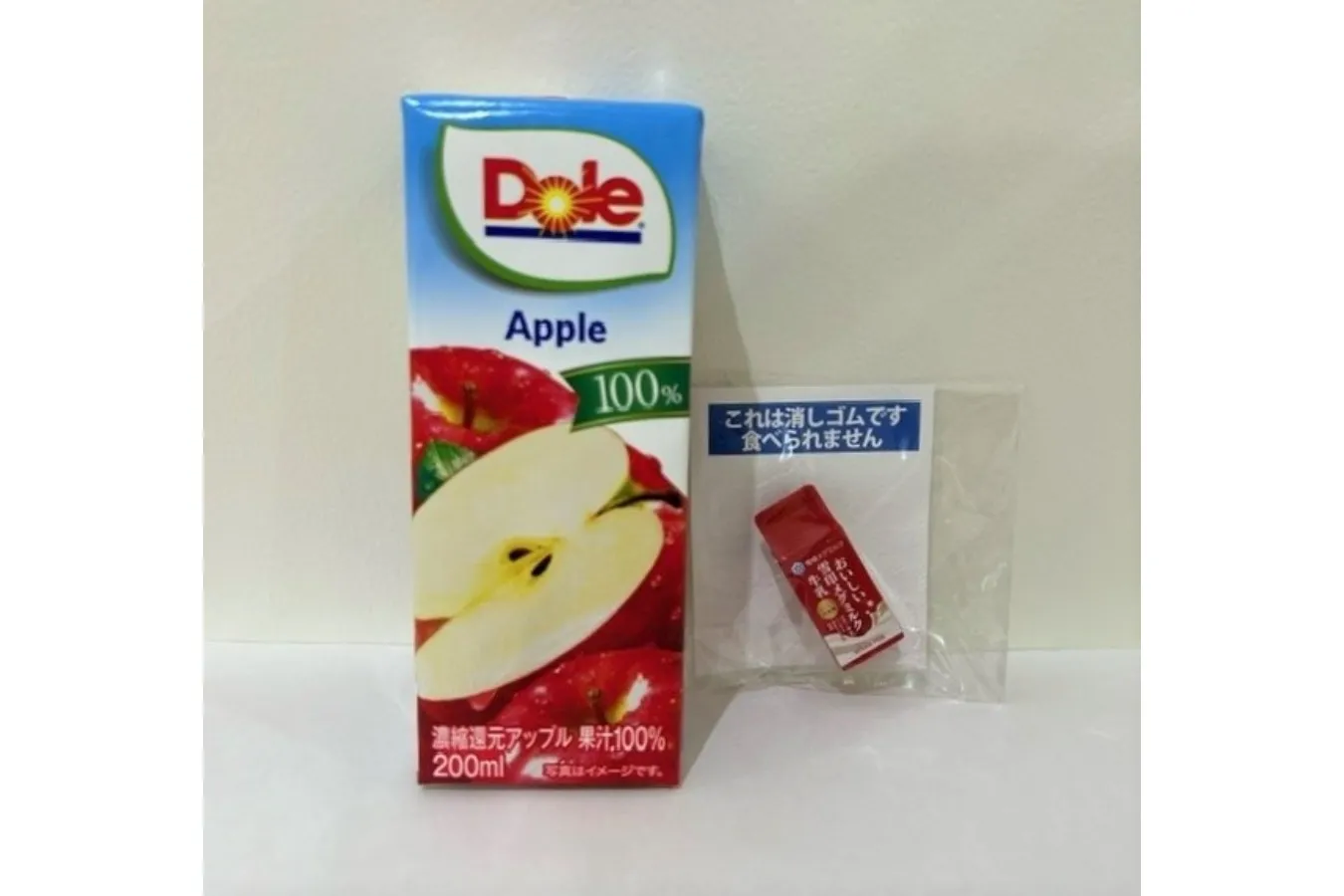 お土産付き！無料で楽しめる東京近郊「工場見学」5選_2572434