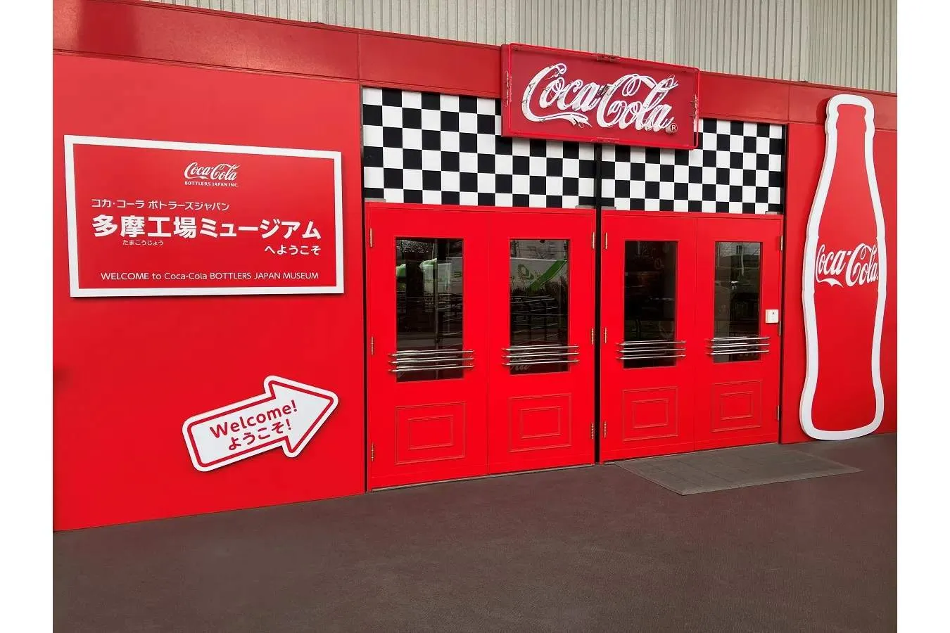 ▲エントランス