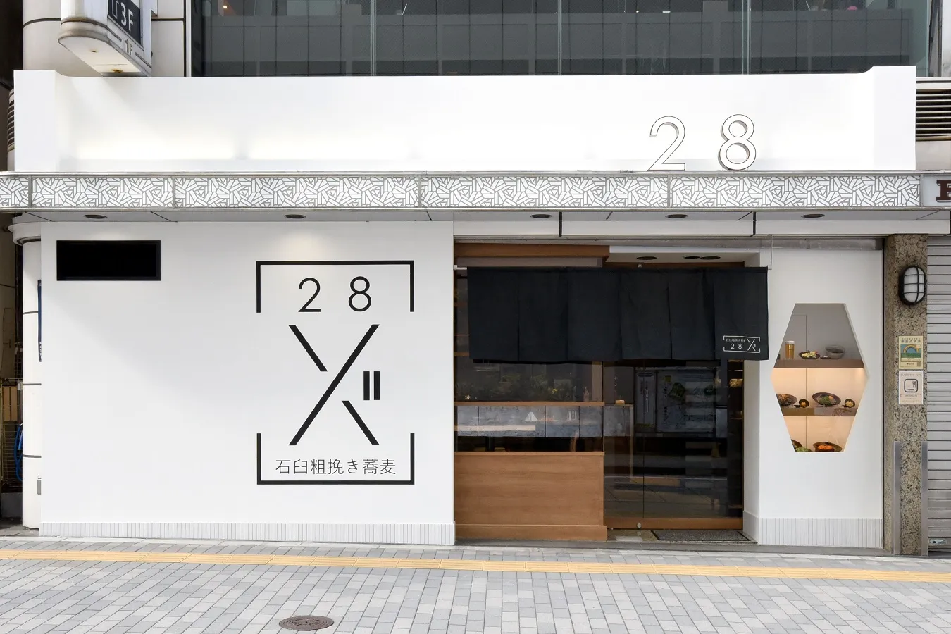 ▲新宿駅に至近という立地は通勤・通学での利用に便利