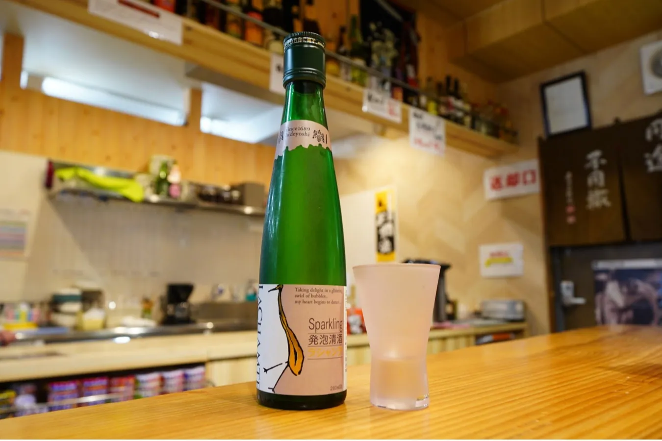 【偏愛日本酒】ツウの4人が選ぶ、今こそ行くべき「推し日本酒」聖地33選_3236798
