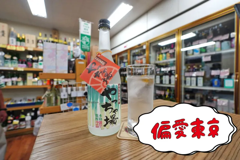 【偏愛日本酒】ツウの4人が選ぶ、今こそ行くべき「推し日本酒」聖地33選