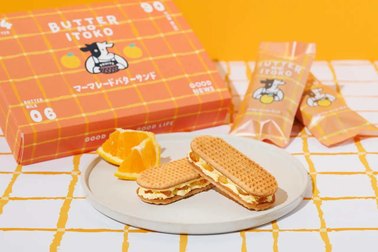 ▲「マーマレードバターサンド」