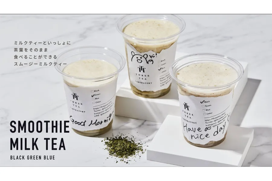 お茶の新ブランド「THREE TEA LABORATORY」が新宿に誕生_150912