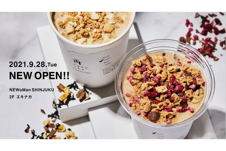 お茶の新ブランド「THREE TEA LABORATORY」が新宿に誕生