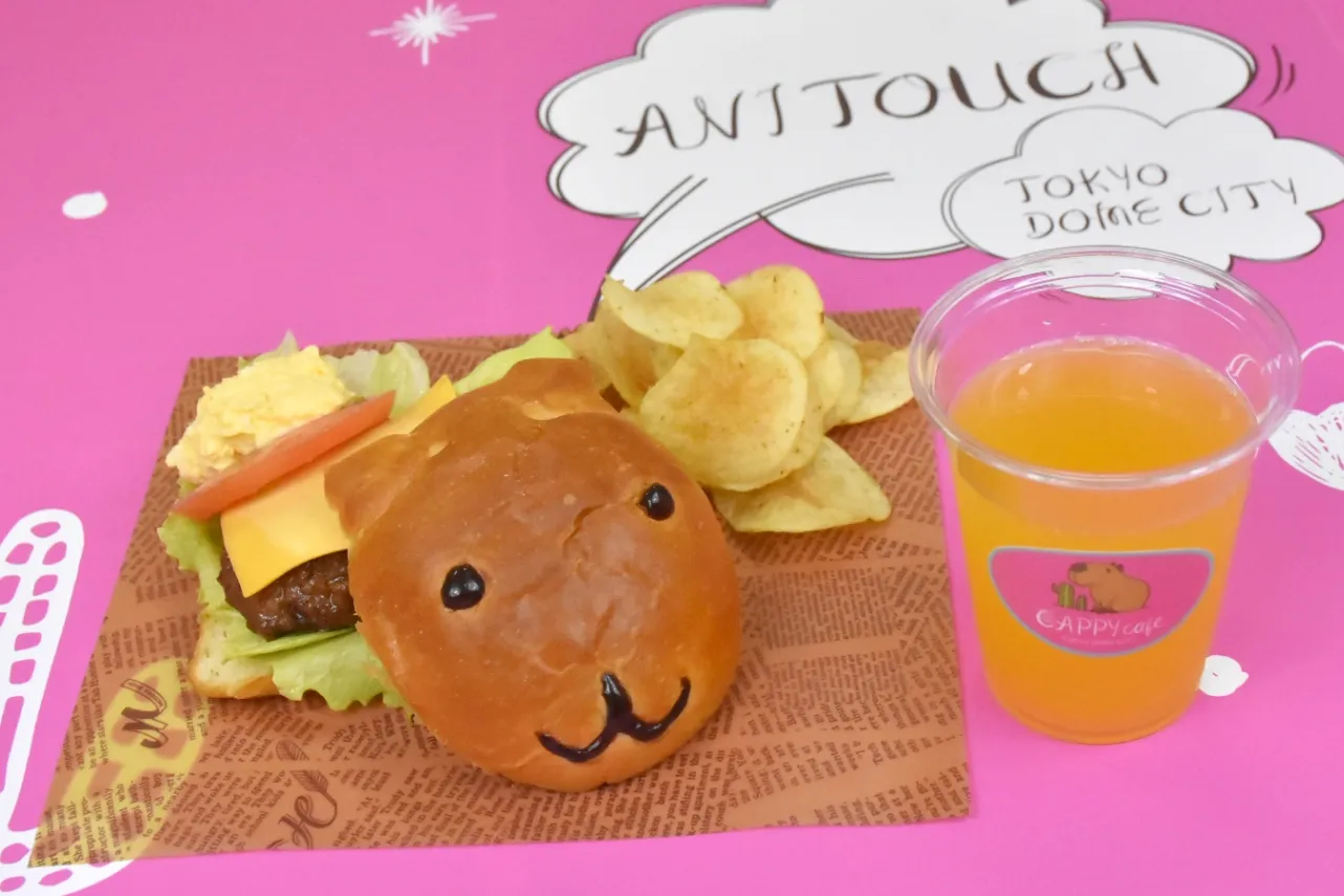 ▲「カピバーガー」