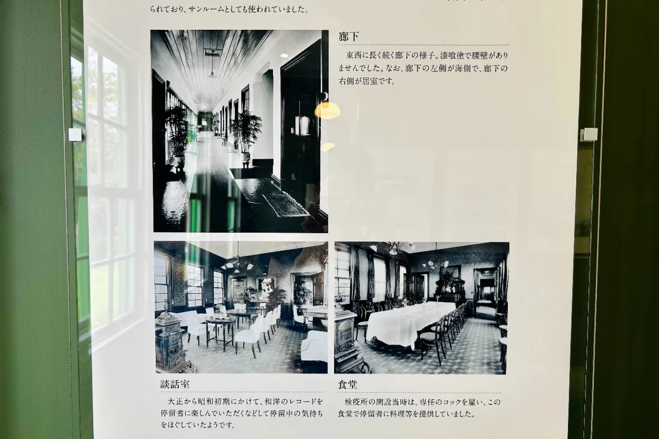 ▲パネル展示エリア