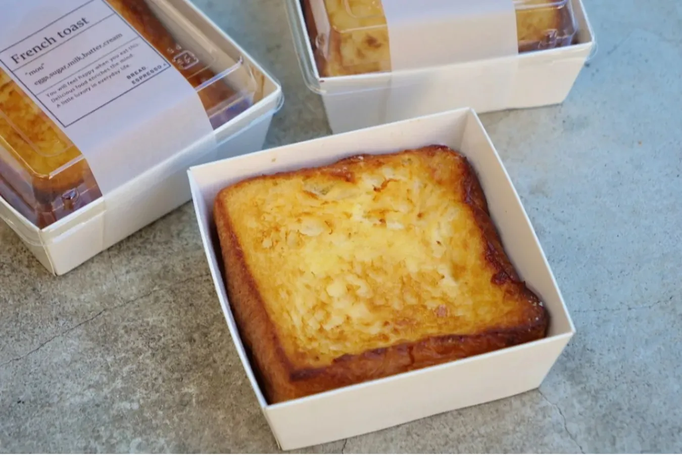 ▲「鉄板フレンチトースト」