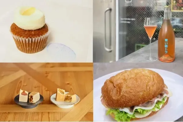 外苑前エリア「持ち帰りグルメ」5選