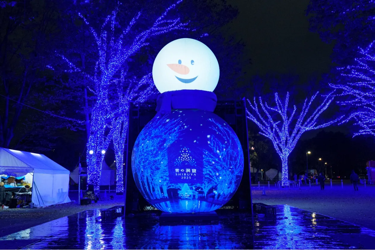 代々木公園のイルミネーション「青の洞窟 SHIBUYA」完全解説！混雑状況や立ち寄りスポットも【2025】_3151058