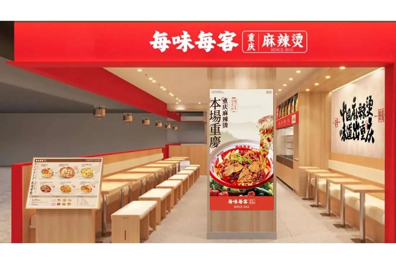 迷ったらココ！池袋のおすすめランチ9選_4045150