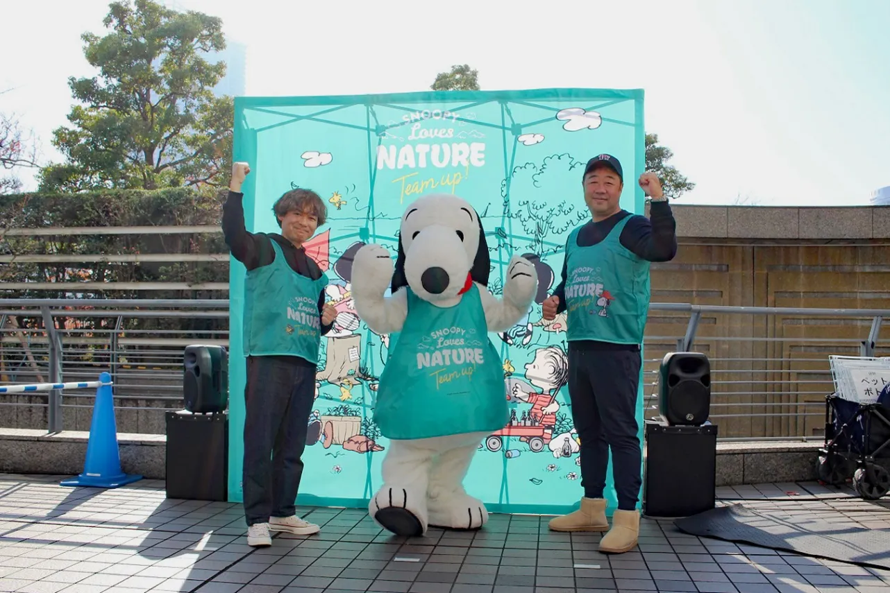 ▲© 2023 Peanuts Worldwide LCC