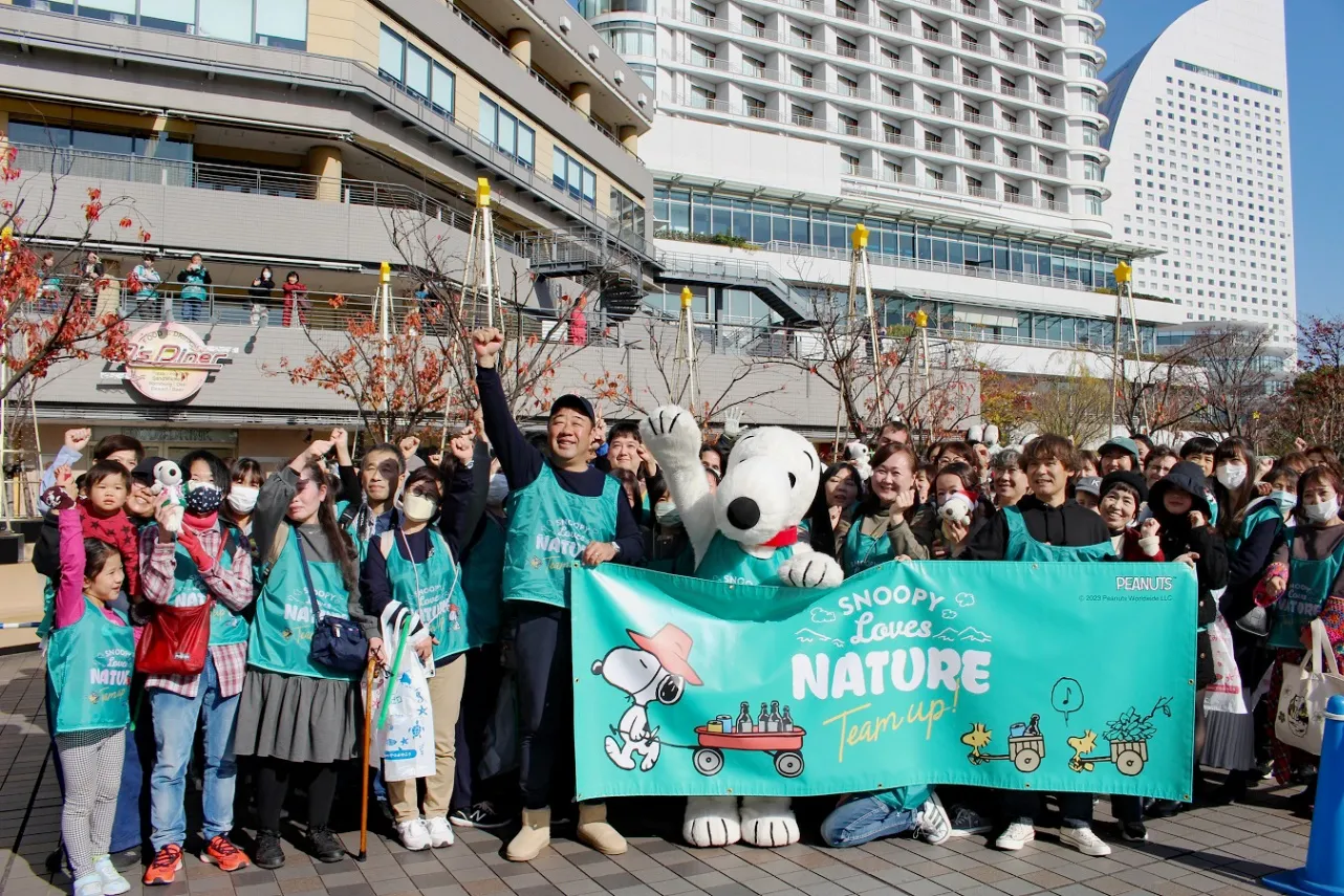 ▲© 2023 Peanuts Worldwide LCC