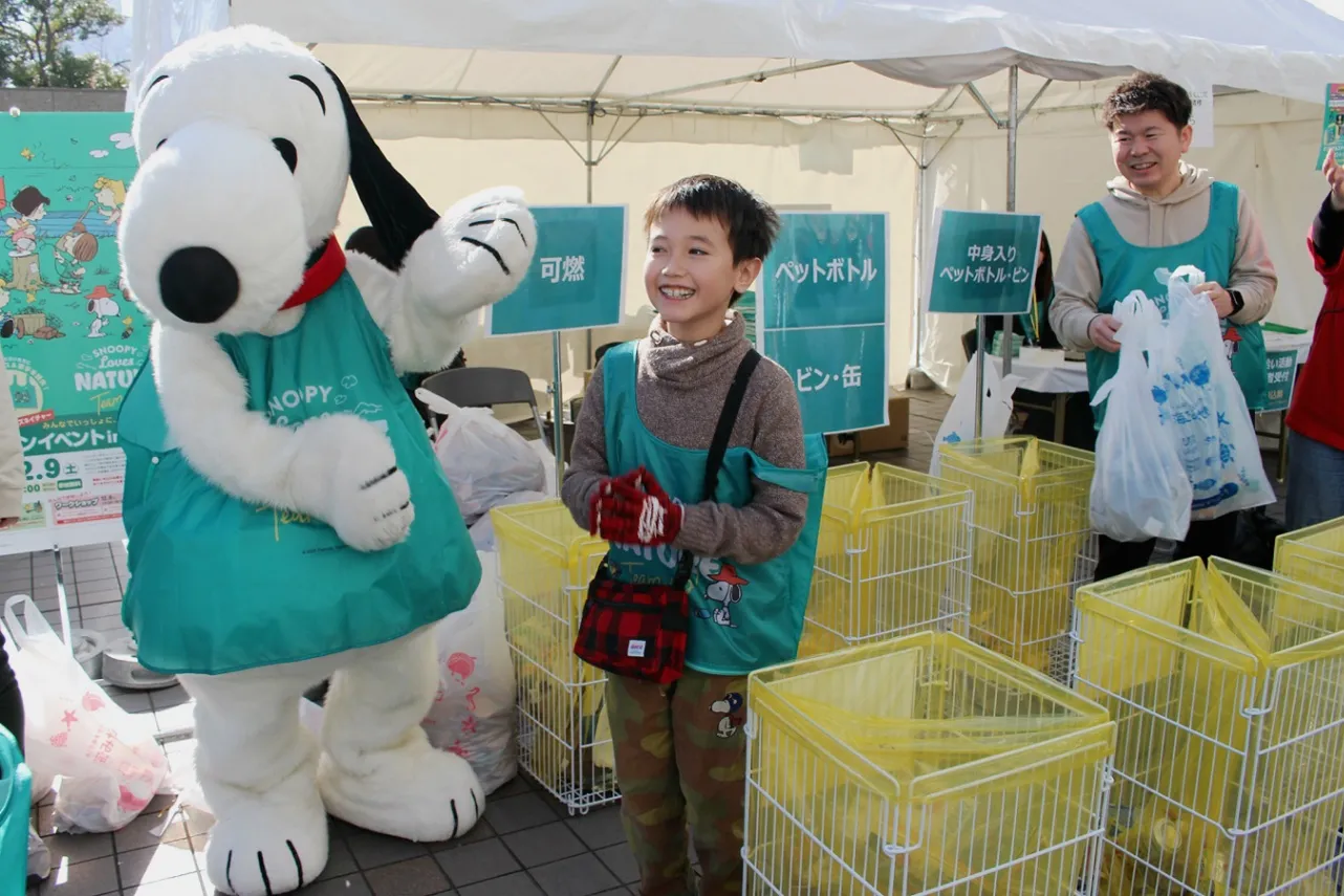 ▲© 2023 Peanuts Worldwide LCC