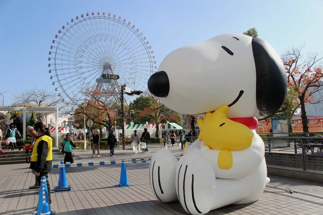 ▲© 2023 Peanuts Worldwide LCC