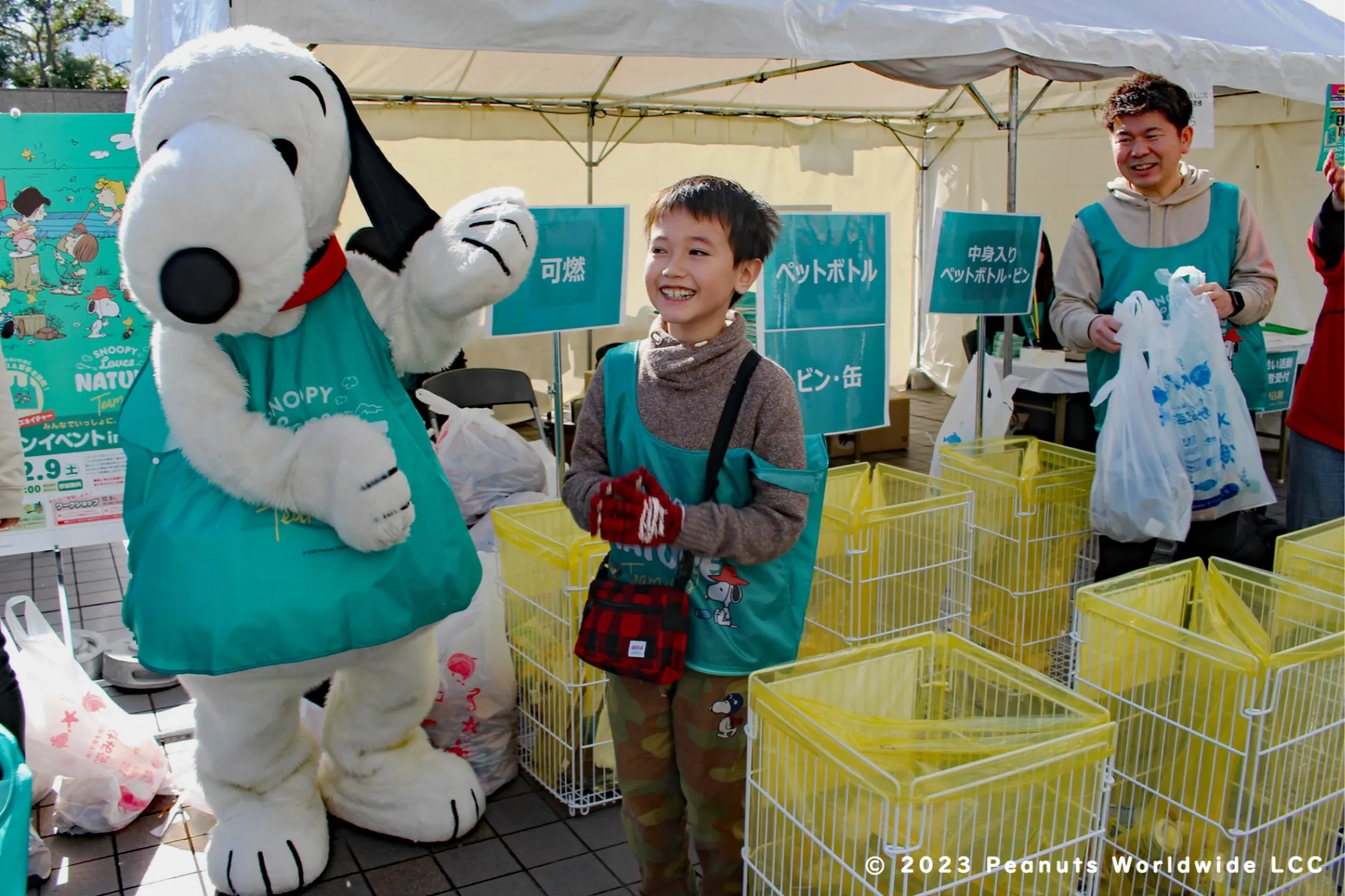 スヌーピーも登場！「SNOOPY Loves NATURE “Team up!”」レポ