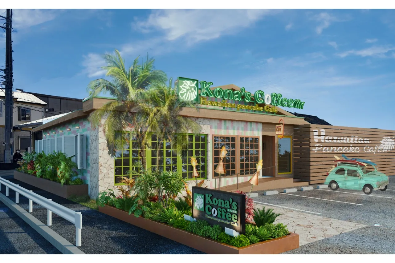 ▲「コナズ珈琲 鎌ヶ谷店」イメージ