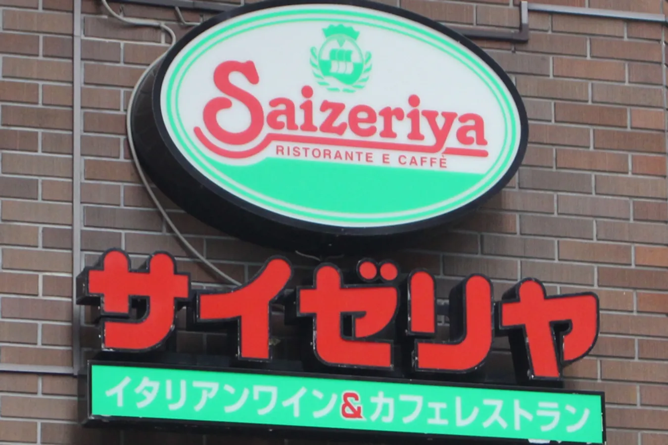 一人でサイゼ飲み！サイゼリヤ“中の人”直伝せんべろセットTOP5_402705