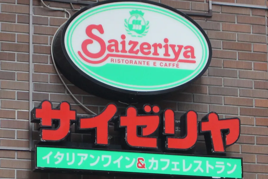 一人でサイゼ飲み！サイゼリヤ“中の人”直伝せんべろセットTOP5