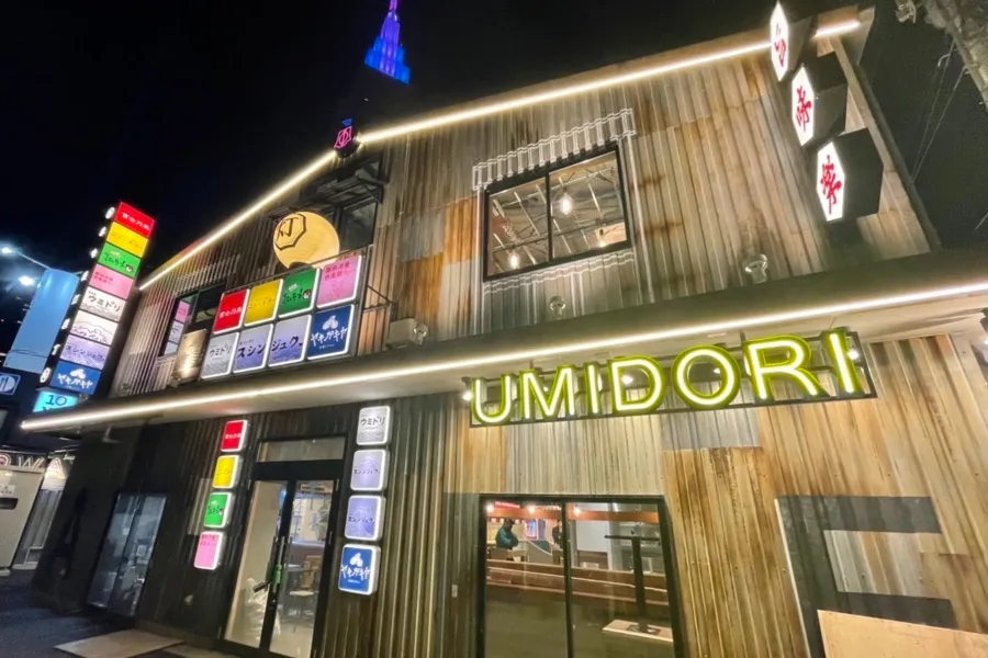 倉庫がまるごと横丁！「ほぼ新宿のれん街 倉庫別館」増床オープン
