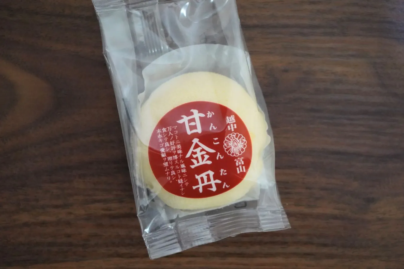 シロエビやホタルイカの逸品も！「富山県アンテナショップ」売上ベスト7_1235986