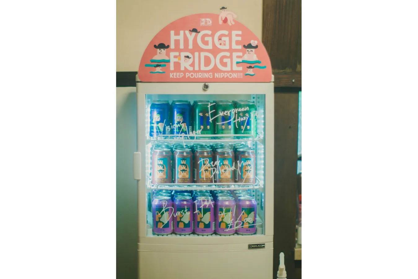 ▲「ミッケラークラフトビール」（各種600円）