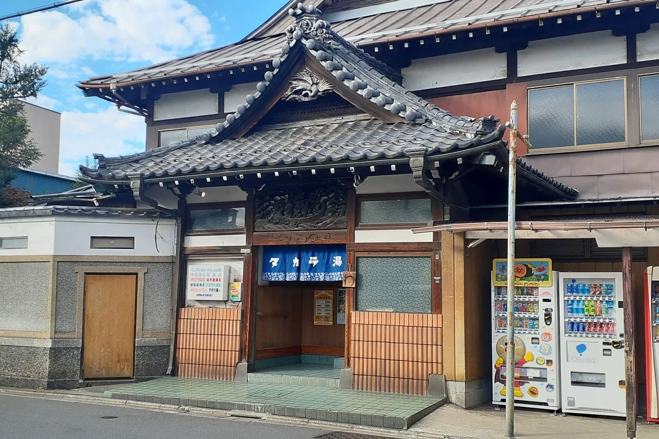 お風呂＆サウナの後は…即ビール！汗を流した後の”一杯”が最高な銭湯5選_1259265