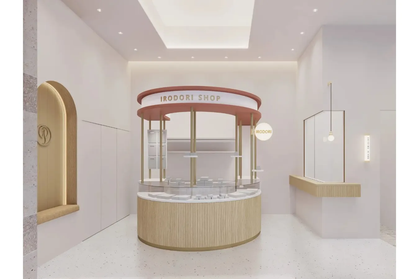 ▲店舗リニューアル部分イメージ