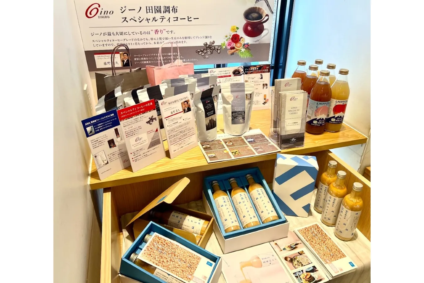 「ヴィースイーツカフェ」が横浜にオープン！“プラントベース”のスイーツやフードも_2165719