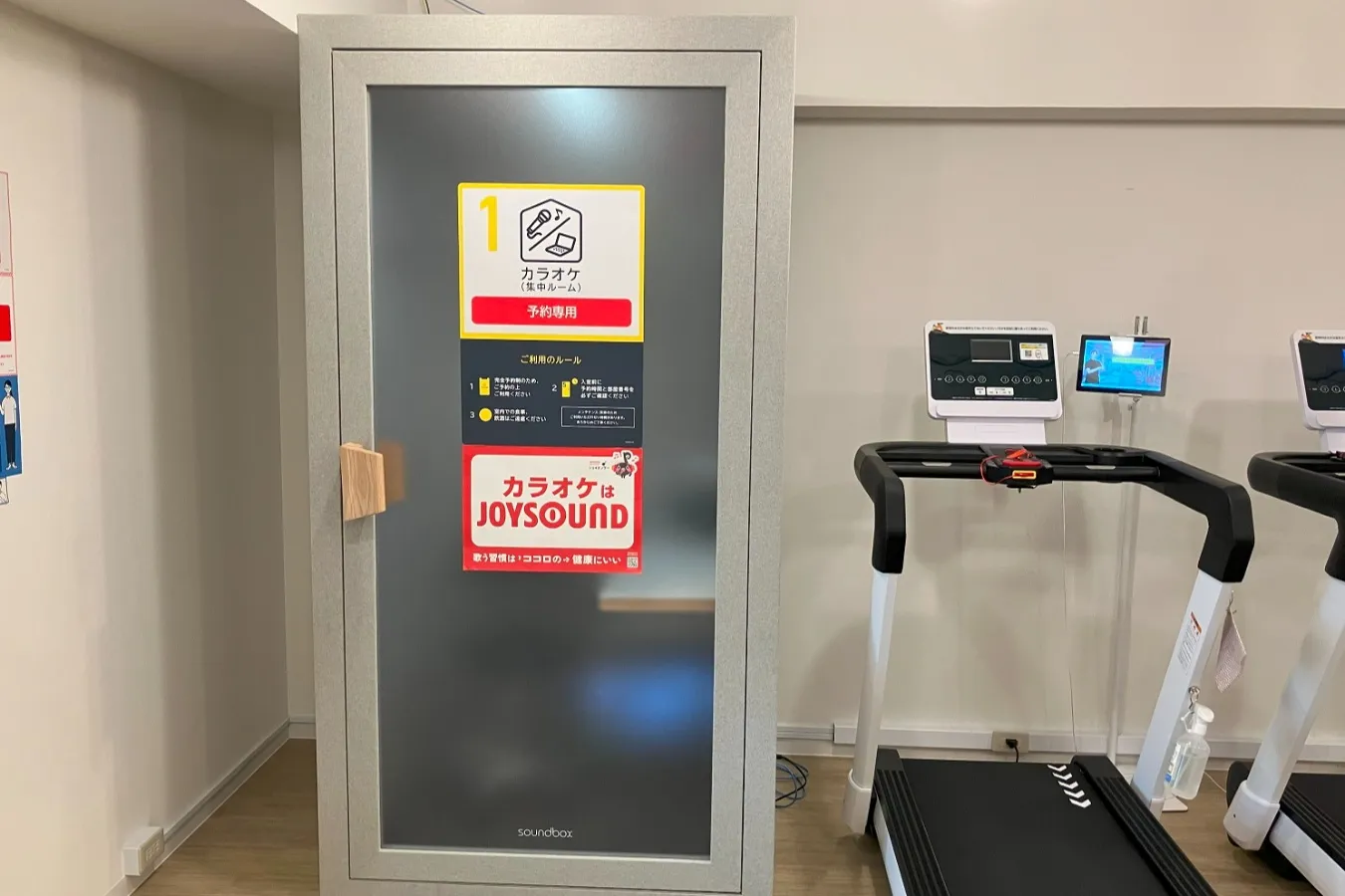 小伝馬町駅の“ヒビ活”スポット_3916937