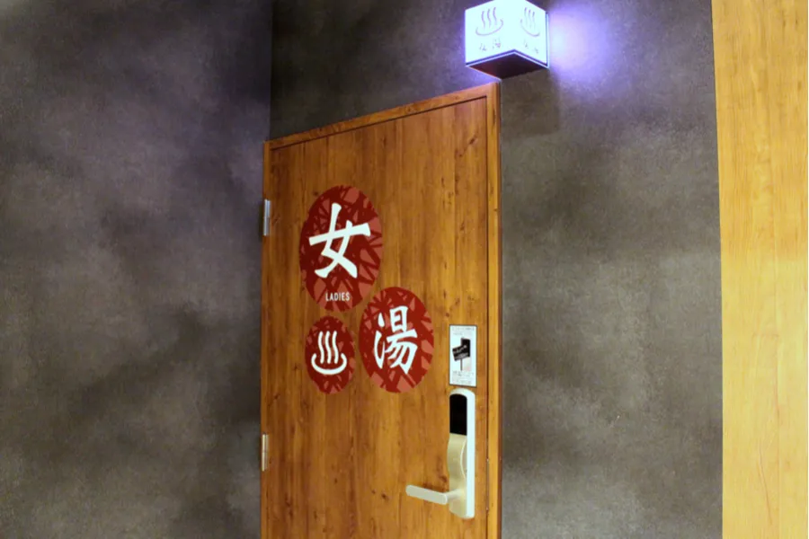新宿歌舞伎町に大浴場付きネットカフェ！「グランカスタマ」レポ_2150780