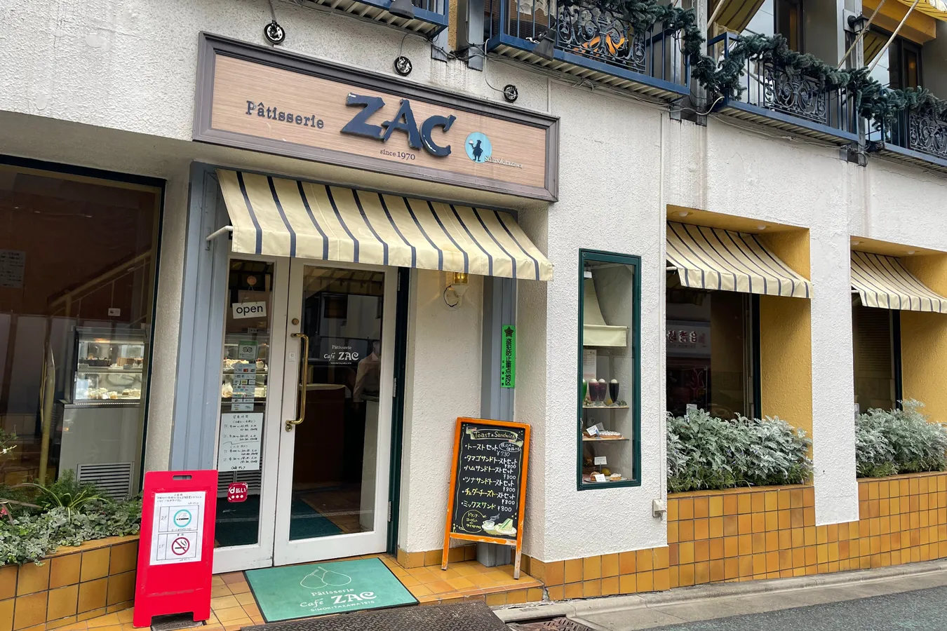【下北沢】おすすめカフェ&喫茶店5選_2326287