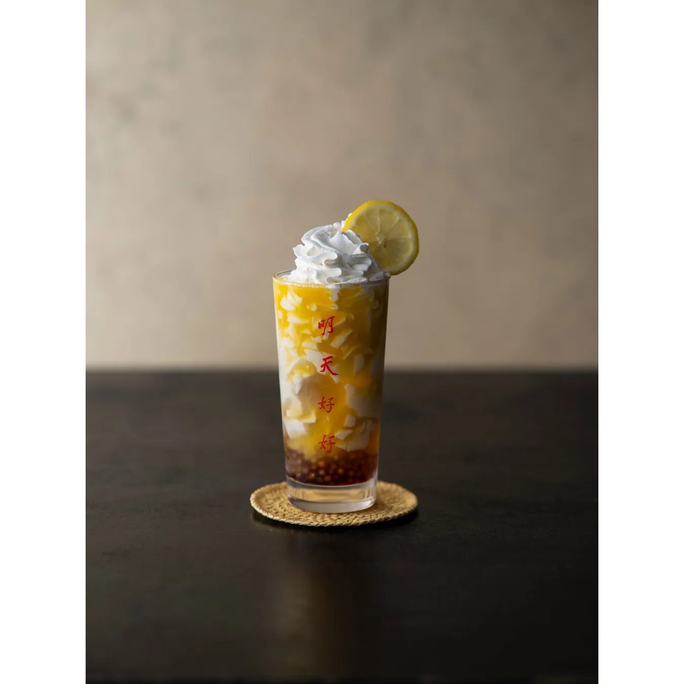 ▲飲む豆花「八珍甜酢芒果」