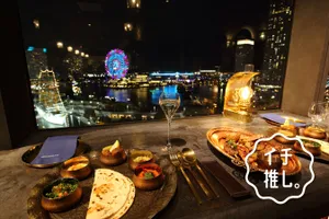 デートでアラビア料理を食べるなら！みなとみらい「カールヴァーン ベイ ヨコハマ」