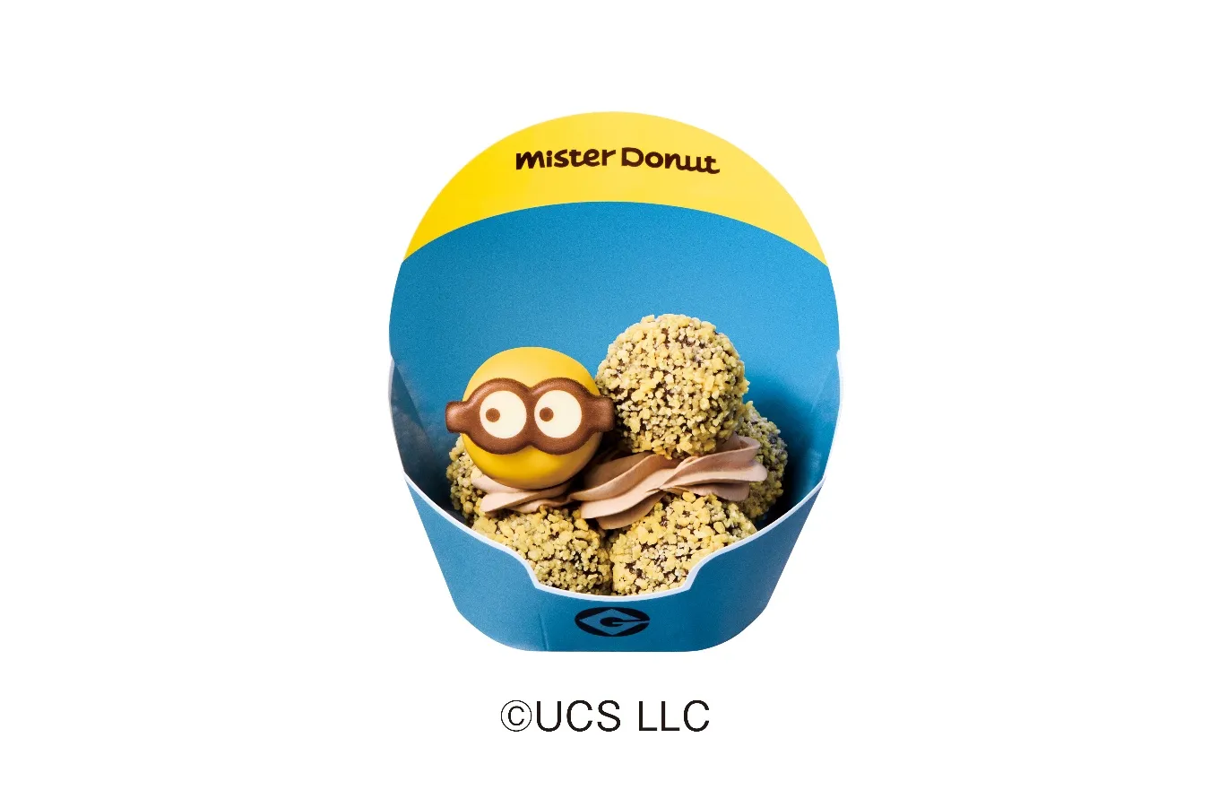 ▲「“ミニオン” ゴールデンポップ」Despicable Me 4 © Universal City Studios LLC. All Rights Reserved.