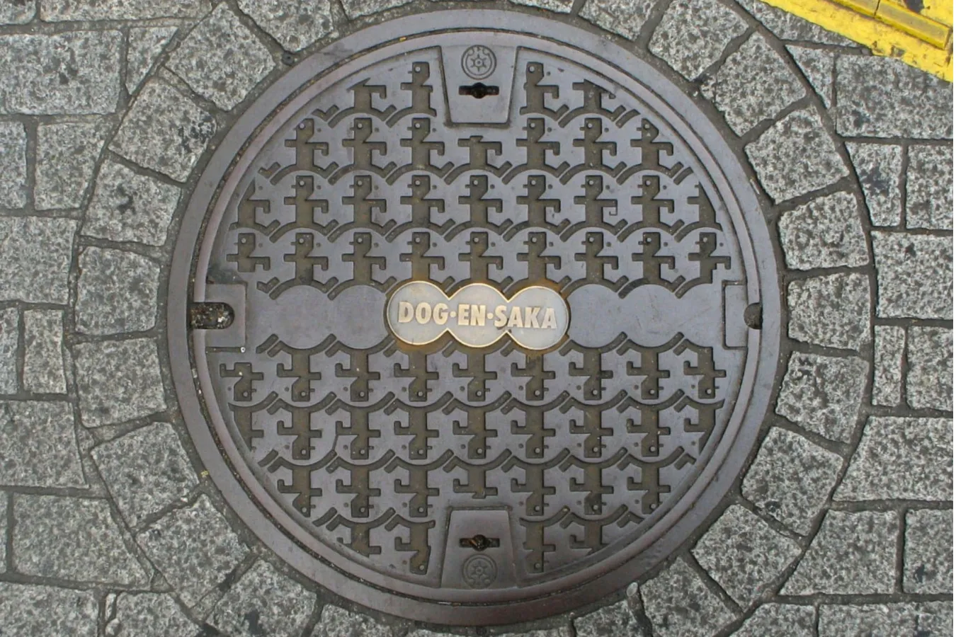 ▲道玄坂に設置されている蓋
