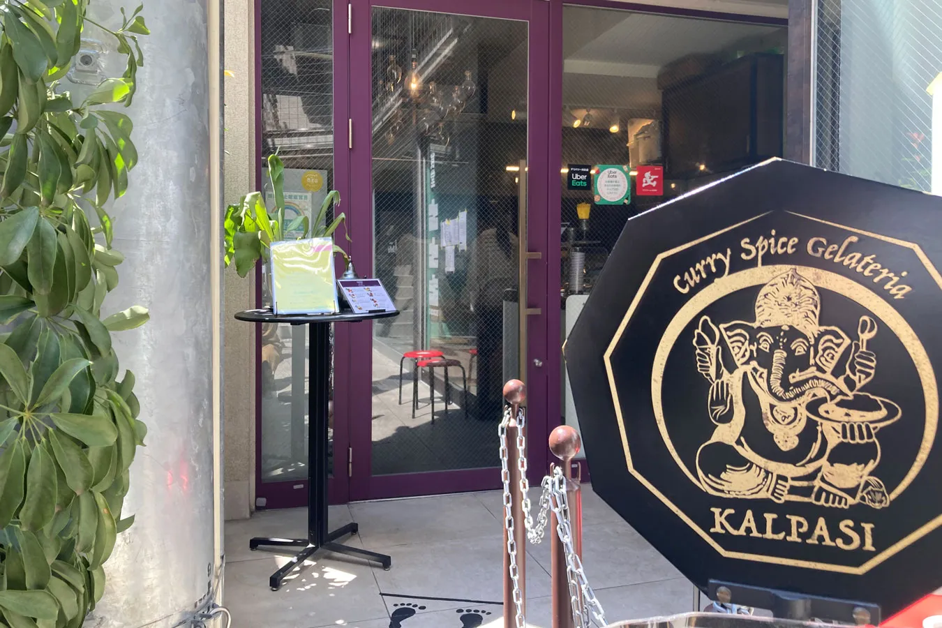 ▲写真提供：Curry Spice Gelateria KALPASI