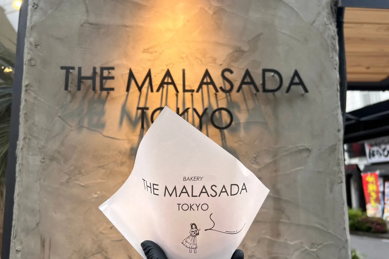▲写真提供：THE MALASADA TOKYO